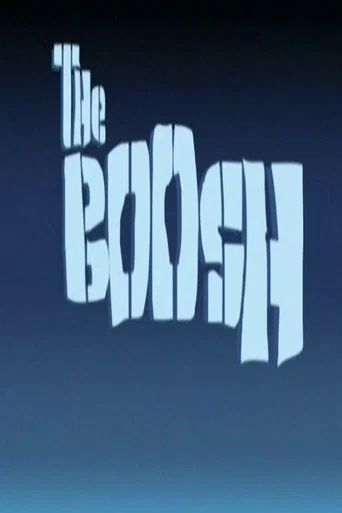 The Boosh