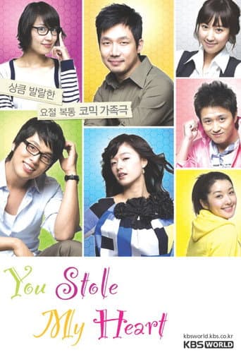 You Stole My Heart