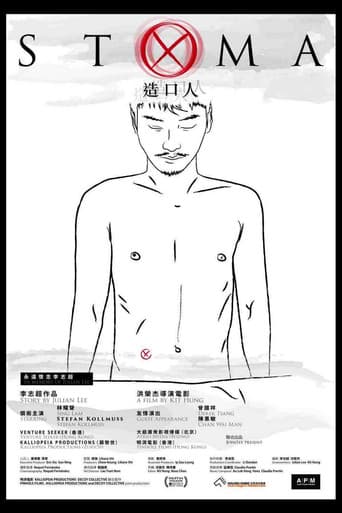 Stoma