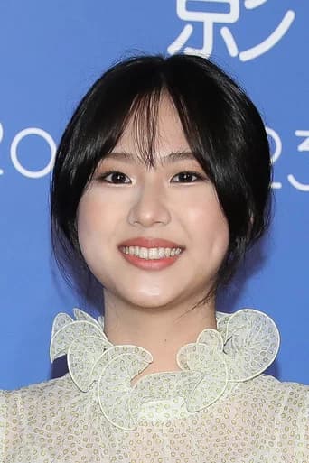 Cheng Xi-ti