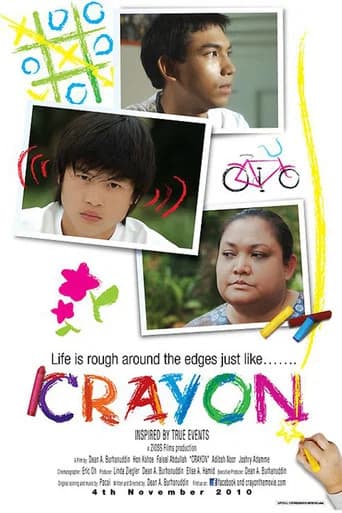 Crayon