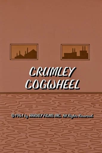 Crumley Cogwheel