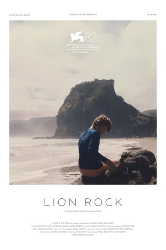 Lion Rock