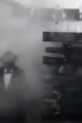 Wood Fire