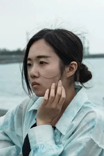 Cari Chang