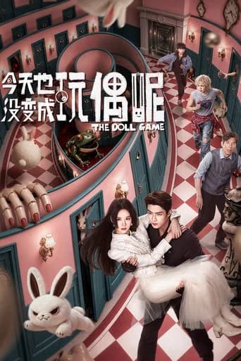 The Doll Game
