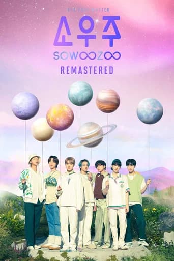 BTS [MUSTER SOWOOZOO] Remastered