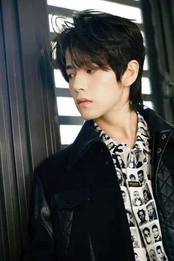 Hu Chunyang