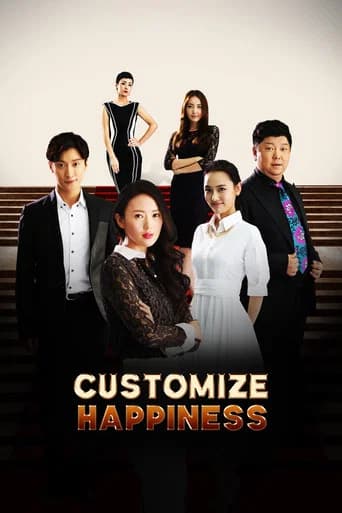 Customize Happiness