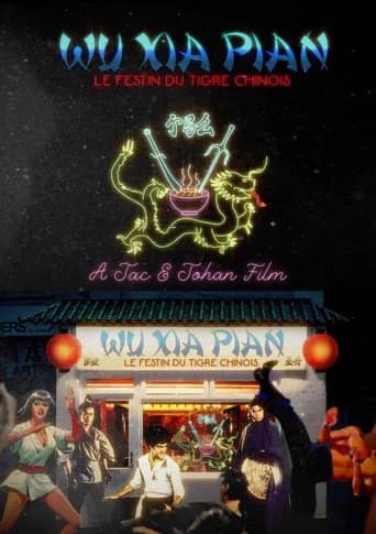 Wu Xia Pian - Le Festin du Tigre Chinois