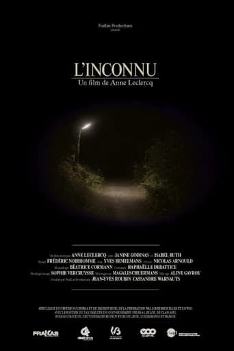 L'inconnu