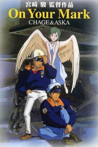 Chage & Aska: On Your Mark