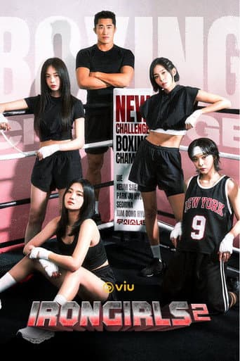 Iron Girls