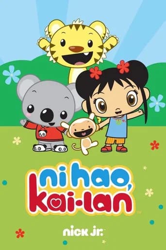 Ni Hao, Kai-Lan