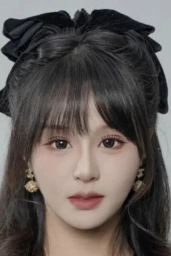 Wang Mohan