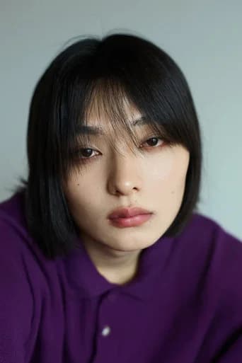 Iro Watanabe