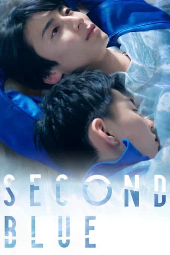 Second Blue