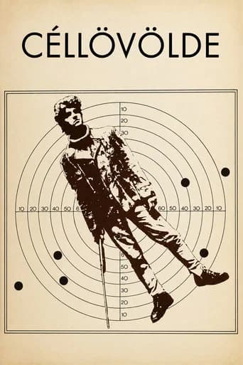 Shooting Gallery