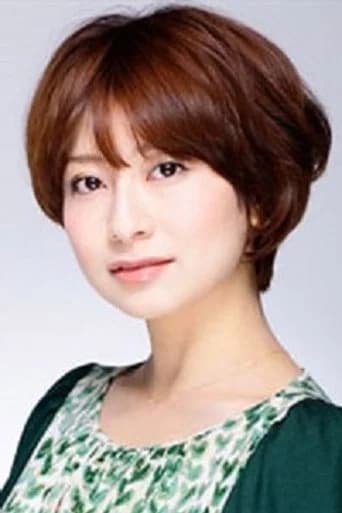 Chihiro Ohtsuka