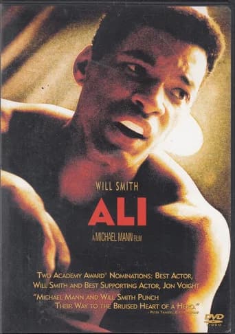 The Making of 'Ali'