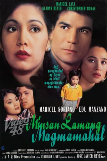 Minsan Lamang Magmamahal