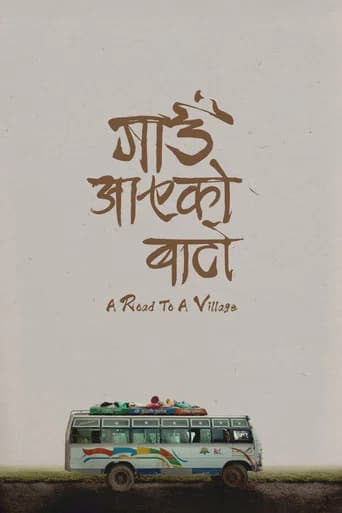 Gaun Aayeko Baato