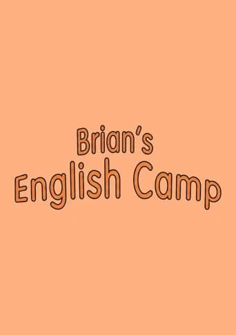 Brian’s English Camp