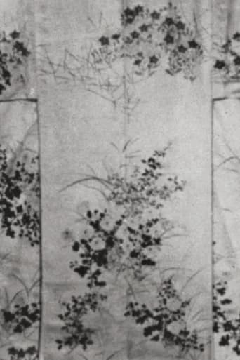 Mon-Yo: Ornamental Motifs from Japan