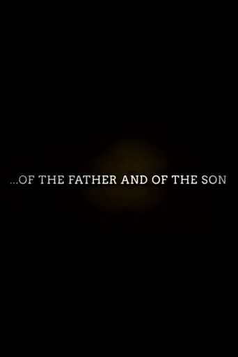 Spike Lee's Lil' Joints: Of the Father and of the Son