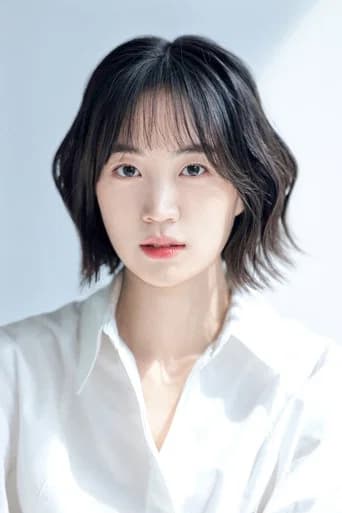 Lee Ha-eun