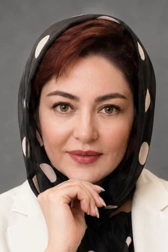 Rozita Ghaffari