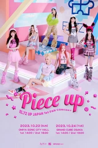 EL7Z UP Fan Concert [Piece Up]