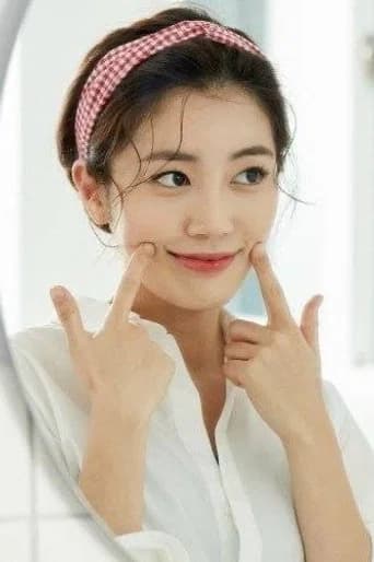 Kim Jin-ah