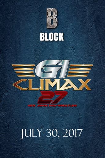 NJPW G1 Climax 27: Day 10