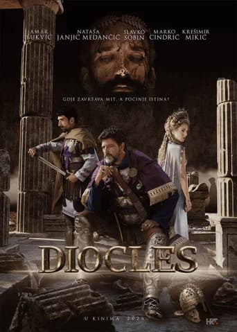 The Last Roman God