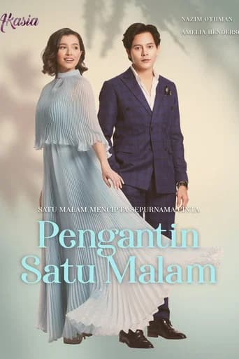 Pengantin Satu Malam