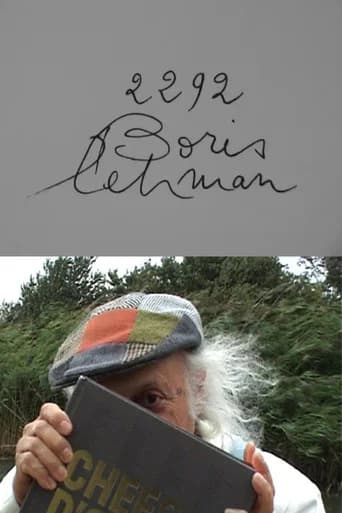Cinématon n°2292 : Boris Lehman