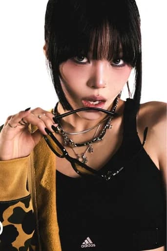 Jo Na-in