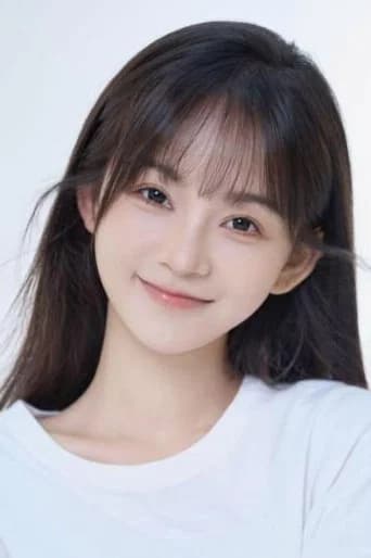 Wan Xi