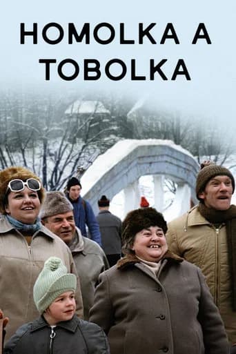 Homolka and Pocketbook