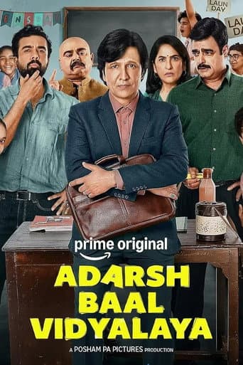 Adarsh Children School
