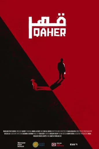 Qaher