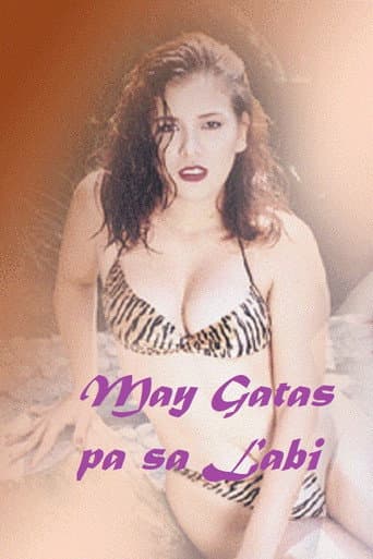 May Gatas Pa Sa Labi