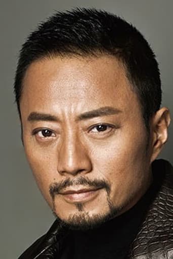 Zhang Hanyu