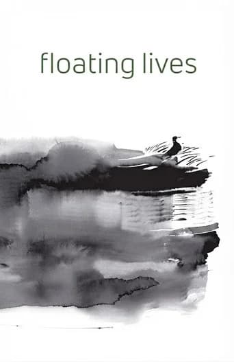 Floating Lives