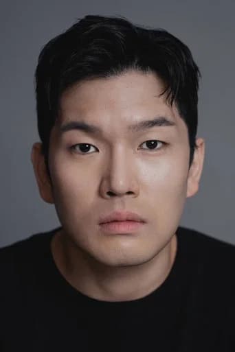 Son Woo-jin