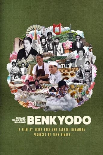 Benkyodo: The Last Manju Shop in J-Town