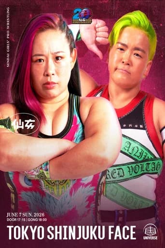 SENJO 20th Anniversary Tour in Shinjuku FACE ~The Sky Is the Limit~