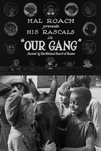Our Gang