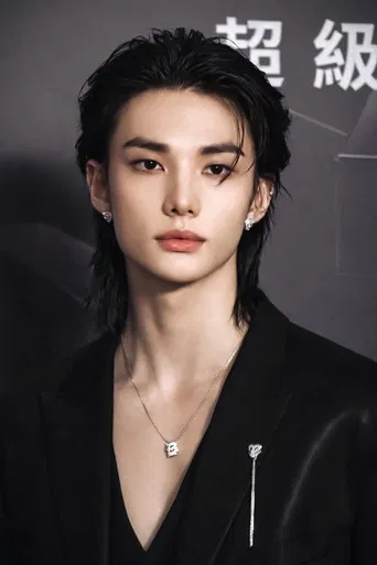 Hyunjin